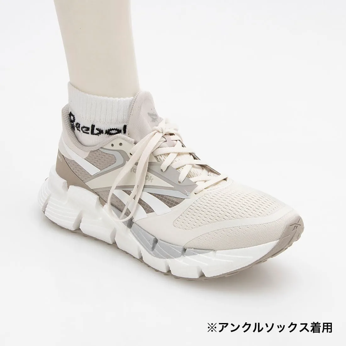 Мужские кроссовки Reebok Floatzig 1
Мужские кроссовки Reebok Floatzig 1