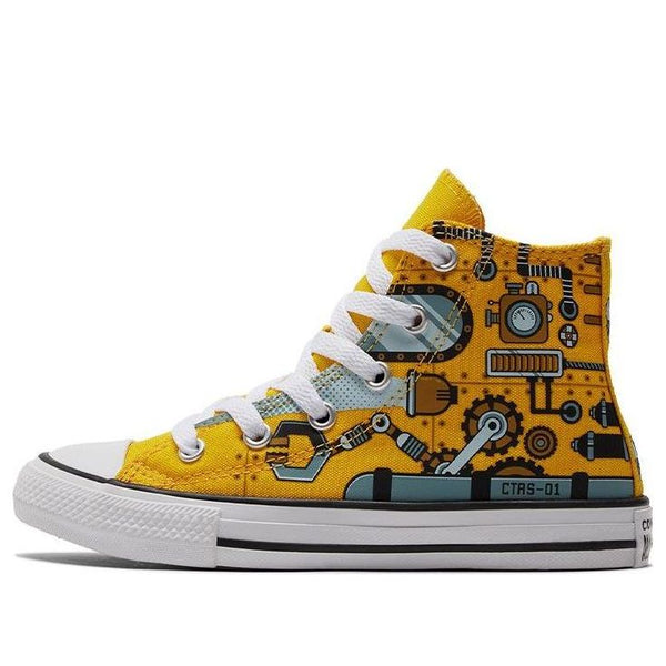Кроссовки chuck taylor all star summer submarines high top 'amarillo' Converse, желтый
Кроссовки chuck taylor all star summer submarines high top 'amarillo' Converse, желтый