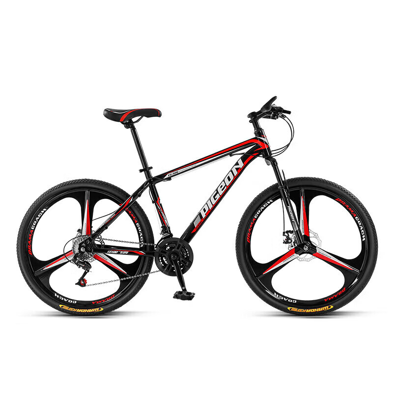 Велосипед Flying Pigeon Feige для бездорожья 26 дюймов 24 скорости, черно-красный, Черный, Велосипед Flying Pigeon Feige для бездорожья 26 дюймов 24 скорости, черно-красный
Велосипед Flying Pigeon Feige для бездорожья 26 дюймов 24 скорости, черно-красный, Черный, Велосипед Flying Pigeon Feige для бездорожья 26 дюймов 24 скорости, черно-красный