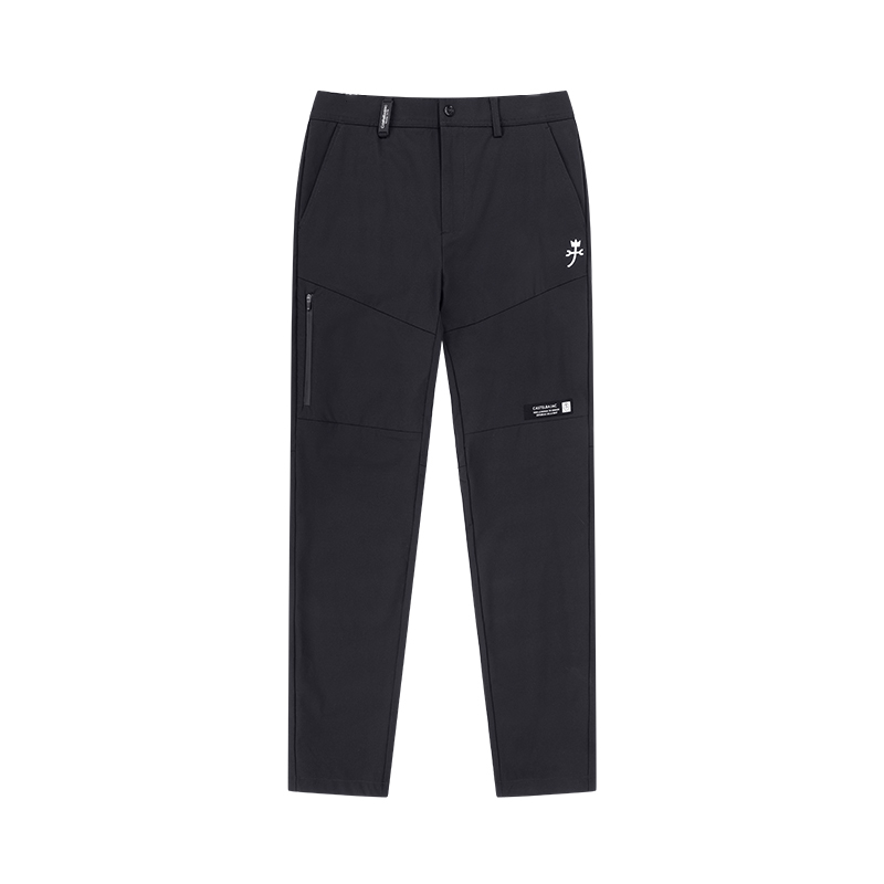 Повседневные брюки мужские CASTELBAJAC, черные
Повседневные брюки мужские CASTELBAJAC, черные