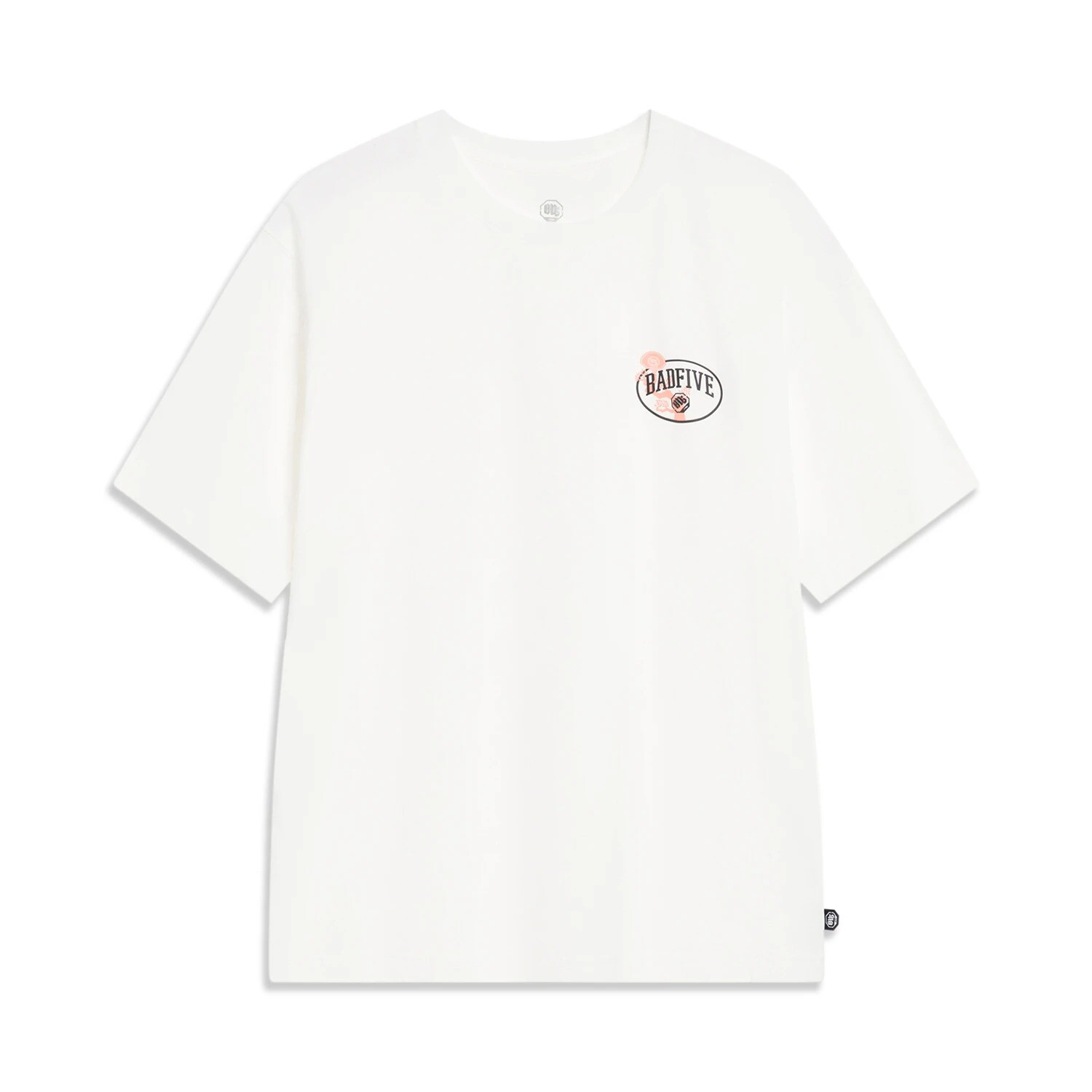 Футболка Badfive мужская молочно-белая Lining, слоновая кость
Футболка Badfive мужская молочно-белая Lining, слоновая кость
