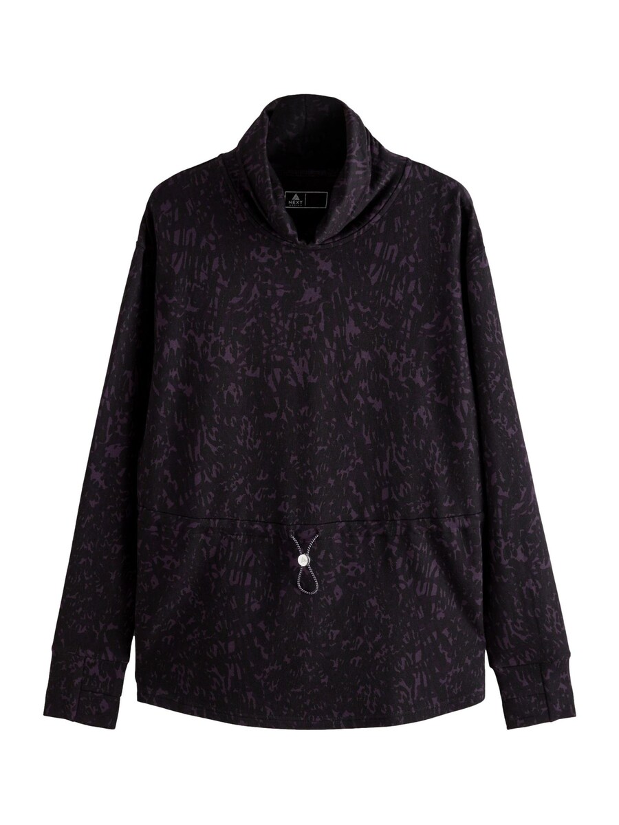Толстовка Next, цвет Aubergine/Blackberry
Толстовка Next, цвет Aubergine/Blackberry