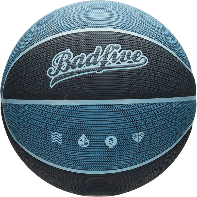 LINING Баскетбольный мяч PU Basketball Blue размер 7 для тренировок и соревнований унисекс
LINING Баскетбольный мяч PU Basketball Blue размер 7 для тренировок и соревнований унисекс