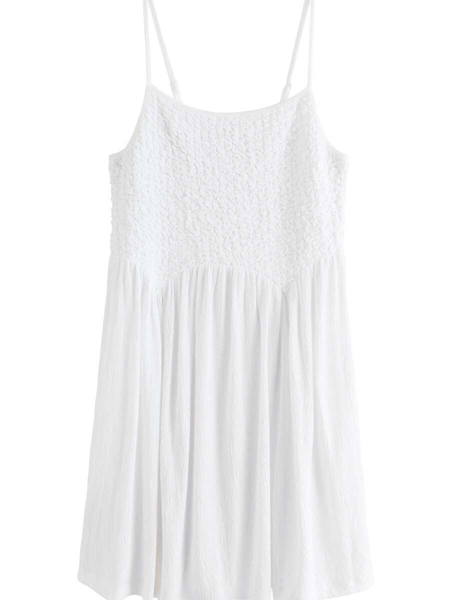 Платье Next, белый
Платье Next, белый