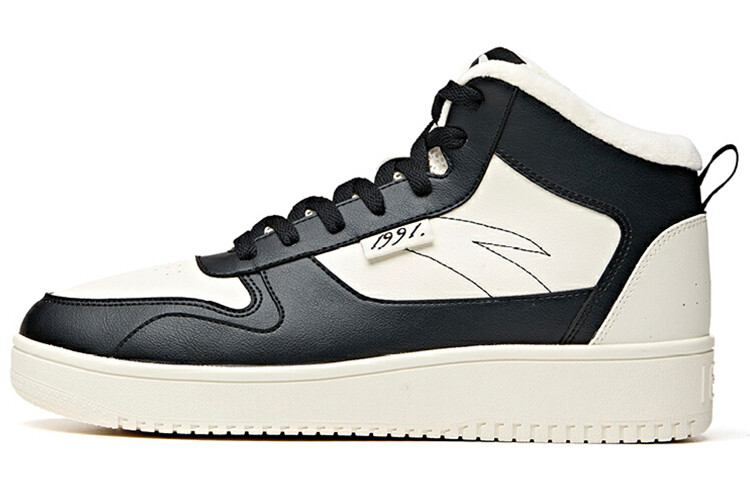 Мужские кроссовки для скейтбординга Life Collection, среднего размера, белые/черные Anta, Черный, Мужские кроссовки для скейтбординга Life Collection, среднего размера, белые/черные Anta
Мужские кроссовки для скейтбординга Life Collection, среднего размера, белые/черные Anta, Черный, Мужские кроссовки для скейтбординга Life Collection, среднего размера, белые/черные Anta