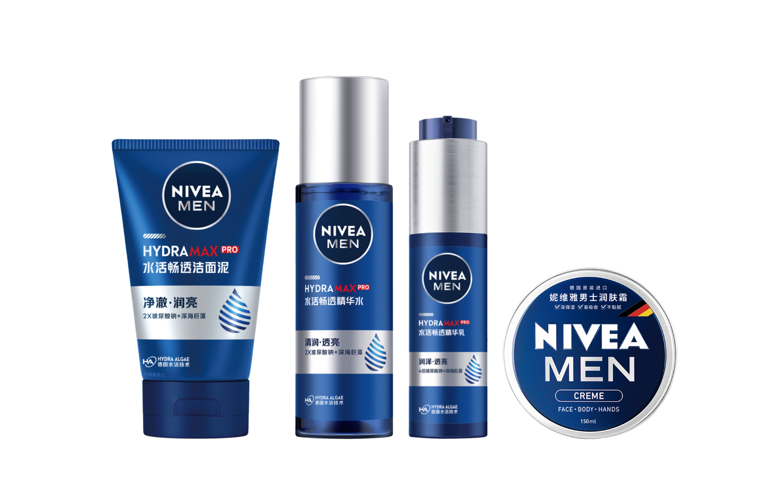 Мужской увлажняющий и освежающий тоник набор для ухода за кожей глубокое очищение NIVEA
Мужской увлажняющий и освежающий тоник набор для ухода за кожей глубокое очищение NIVEA