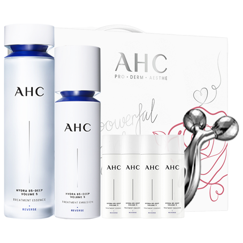 Наборы для ухода за кожей Unisex A.H.C
Наборы для ухода за кожей Unisex A.H.C