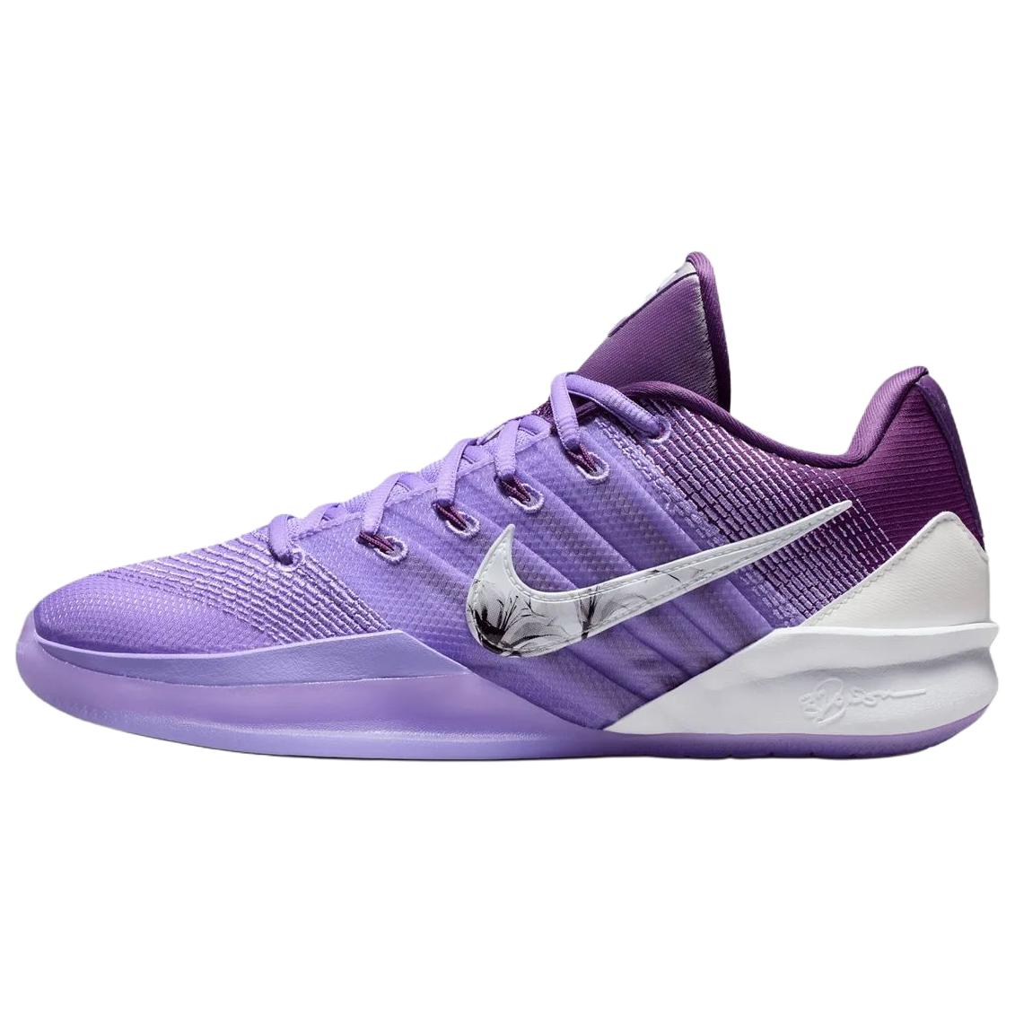 Nike Кроссовки для баскетбола Sabrina 3 Unisex Purple
Nike Кроссовки для баскетбола Sabrina 3 Unisex Purple