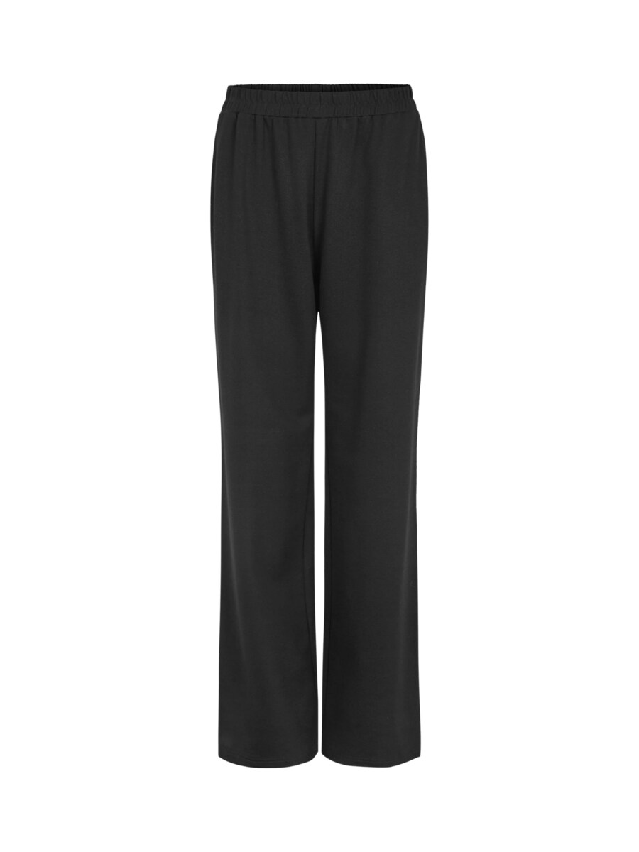 Обычные брюки Soft Rebels Huma, черный
Обычные брюки Soft Rebels Huma, черный