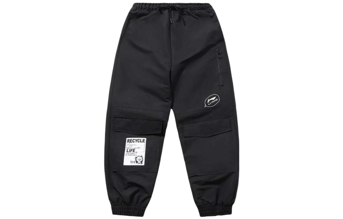 Спортивная модная коллекция спортивные брюки женские черные Lining
Спортивная модная коллекция спортивные брюки женские черные Lining