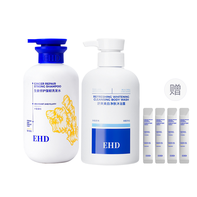 Шампунь / Шампунь-мыло Unisex EHD
Шампунь / Шампунь-мыло Unisex EHD