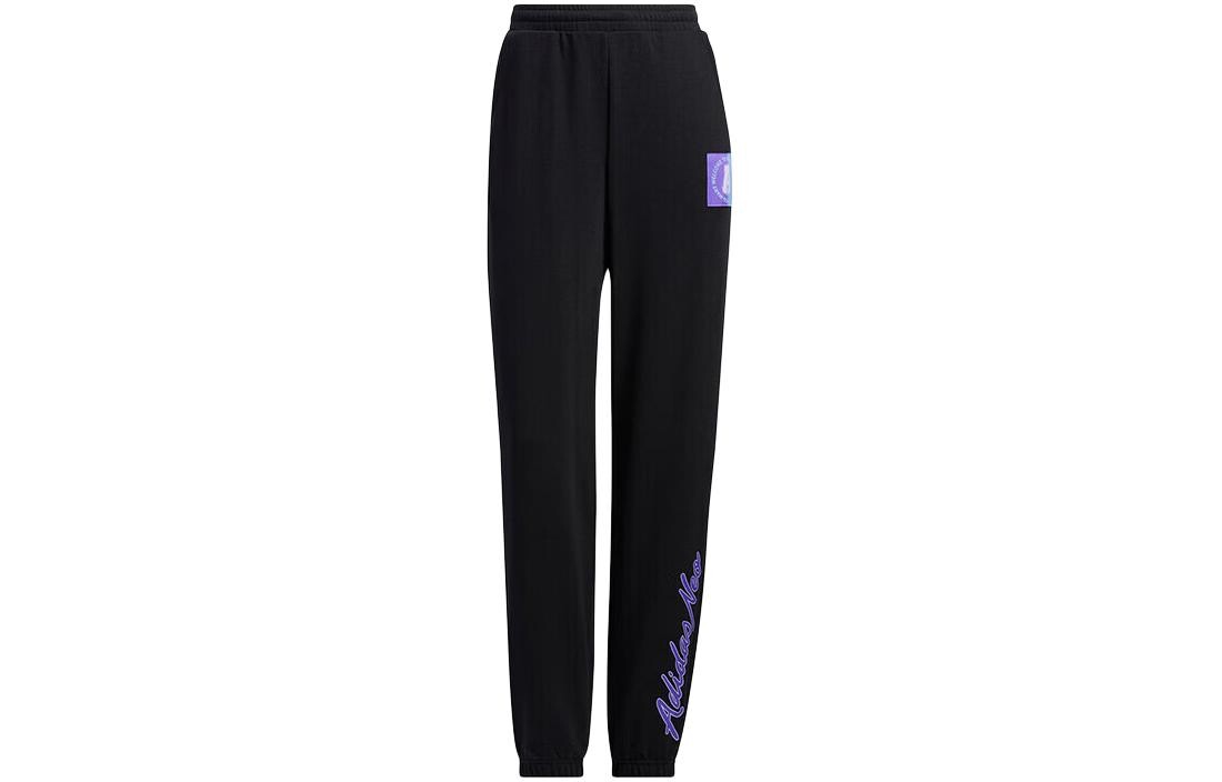 Трикотажные спортивные штаны женские черные Adidas 
Трикотажные спортивные штаны женские черные Adidas