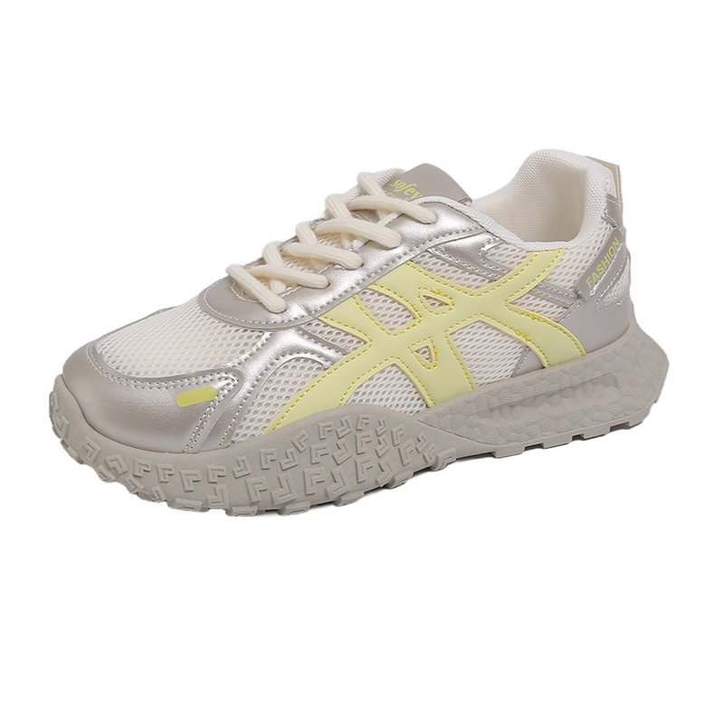 Обувь для подростков FIRS Kids, желтый
Обувь для подростков FIRS Kids, желтый