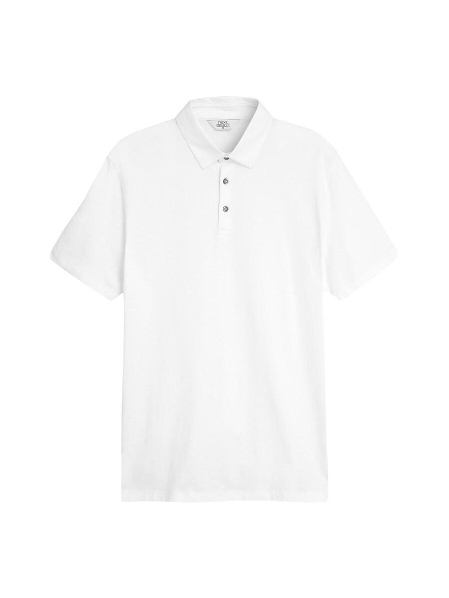 Рубашка Next, белый
Рубашка Next, белый