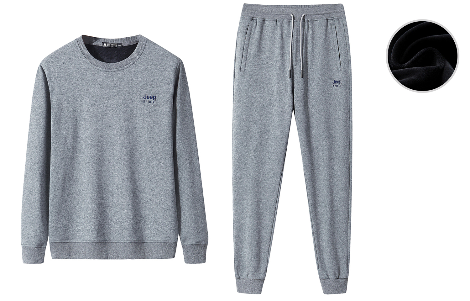 Комплект свитшотов на осень, зиму unisex JEEP SPIRIT, серый
Комплект свитшотов на осень, зиму unisex JEEP SPIRIT, серый