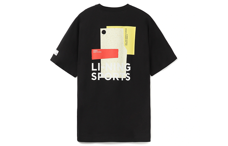 LiNing Футболка мужская черная, Черный, LiNing Футболка мужская черная
LiNing Футболка мужская черная, Черный, LiNing Футболка мужская черная