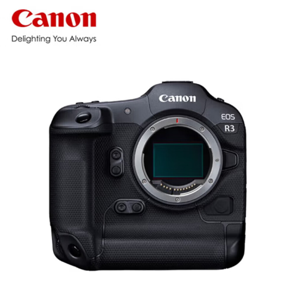 Фотоаппарат Canon EOS R3 RF 24-70
Фотоаппарат Canon EOS R3 RF 24-70