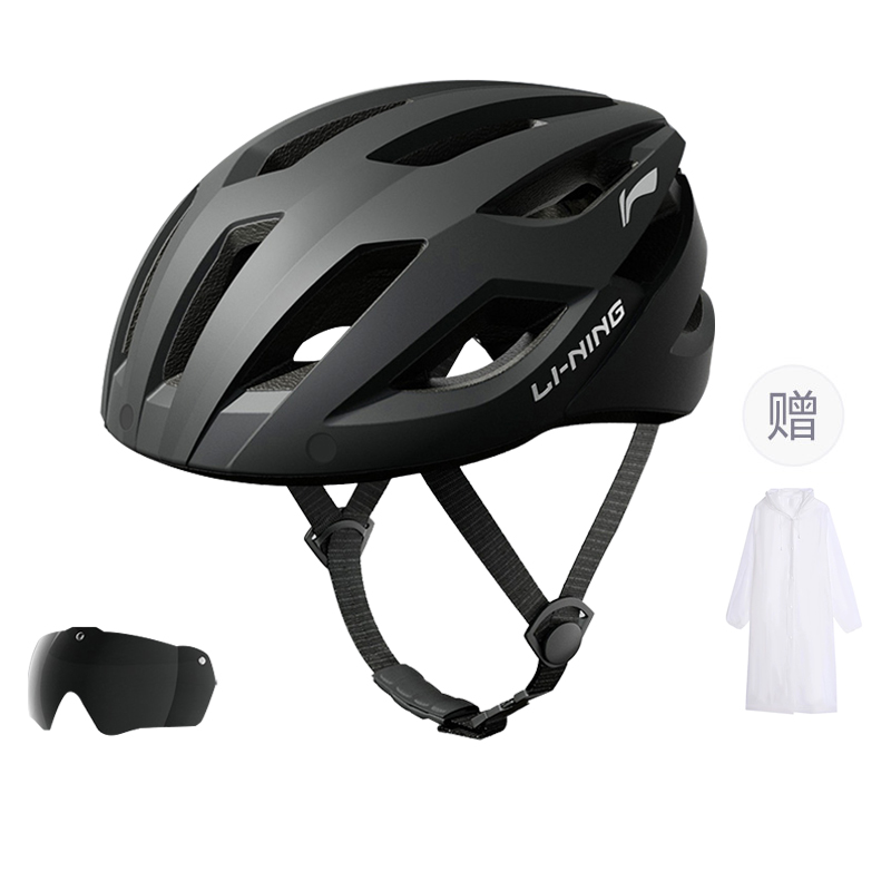 Велосипедный шлем PC EPS Unisex половинный шлем LINING, черный
Велосипедный шлем PC EPS Unisex половинный шлем LINING, черный