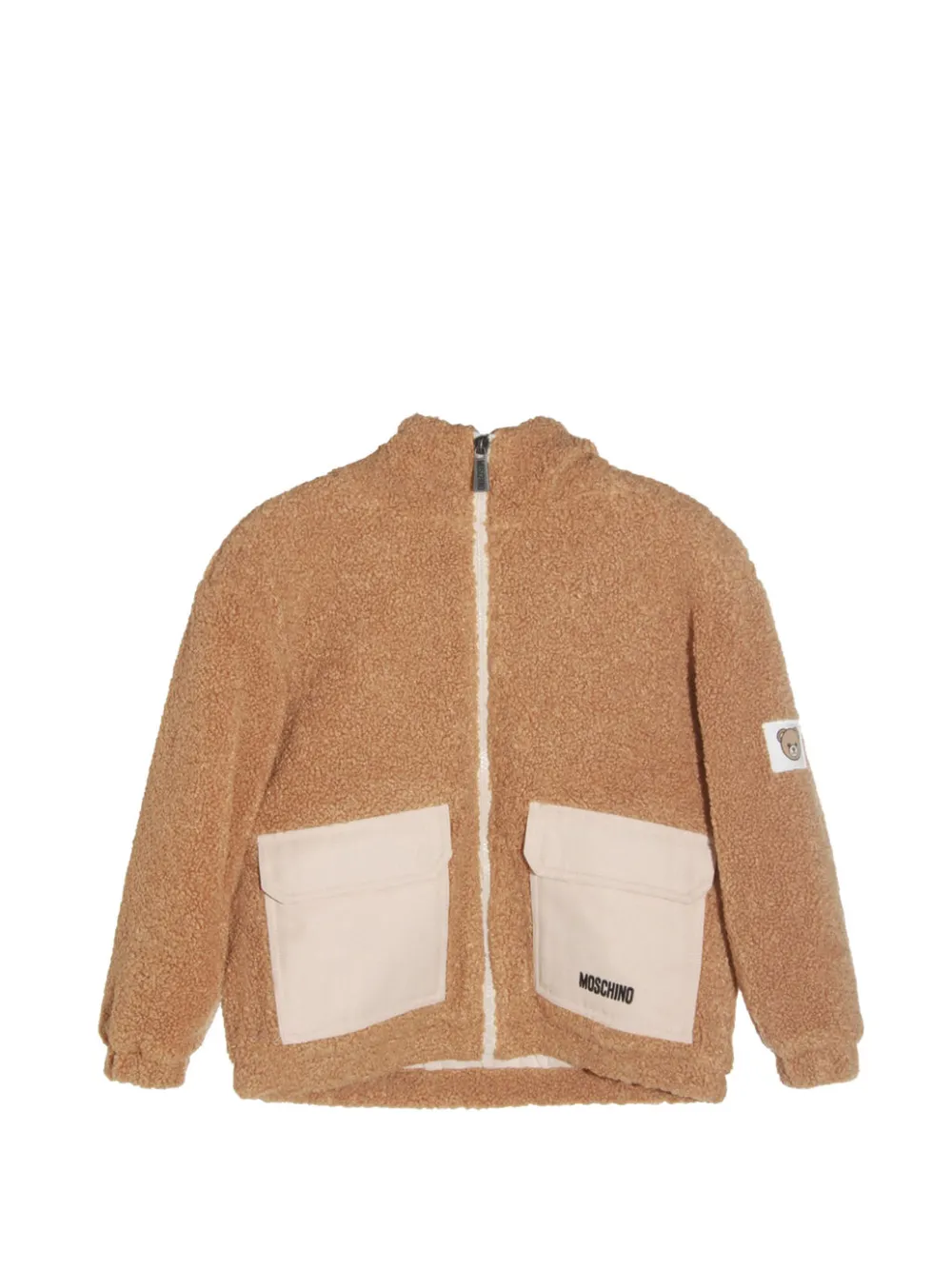 Куртка с карманами Moschino Kids, коричневый
Куртка с карманами Moschino Kids, коричневый
