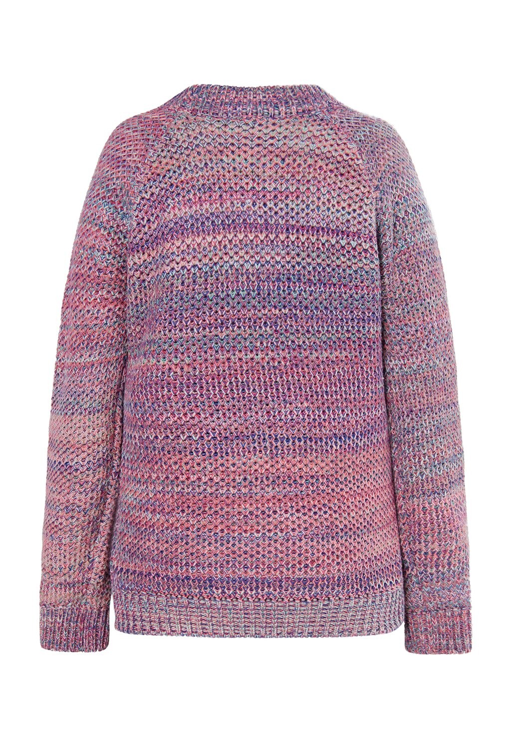 Джемпер HOONA IZIA, мультиколор
Джемпер HOONA IZIA, мультиколор