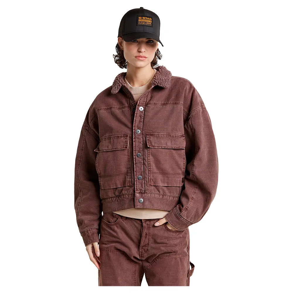 Куртка G-Star Drifter, коричневый 
Куртка G-Star Drifter, коричневый