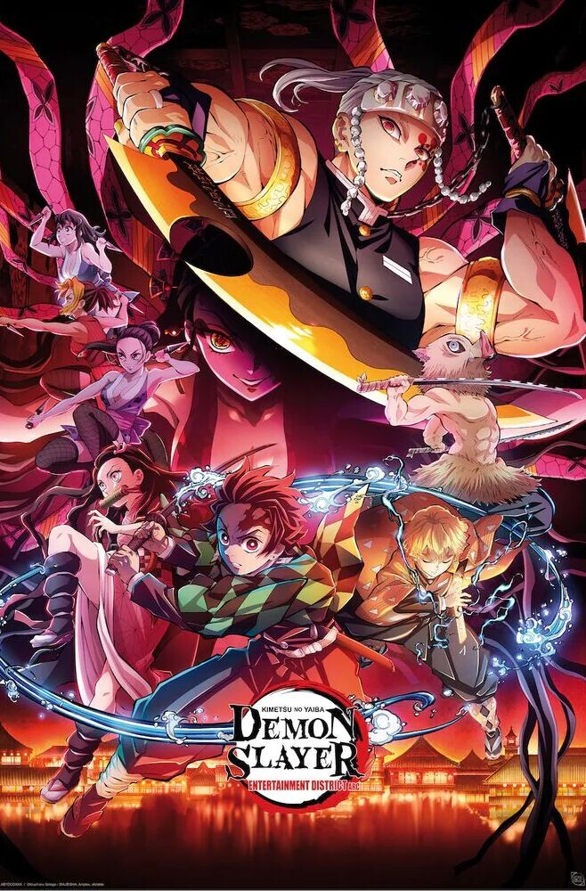 Фигурка Entertainment District от Demon Slayer
Фигурка Entertainment District от Demon Slayer