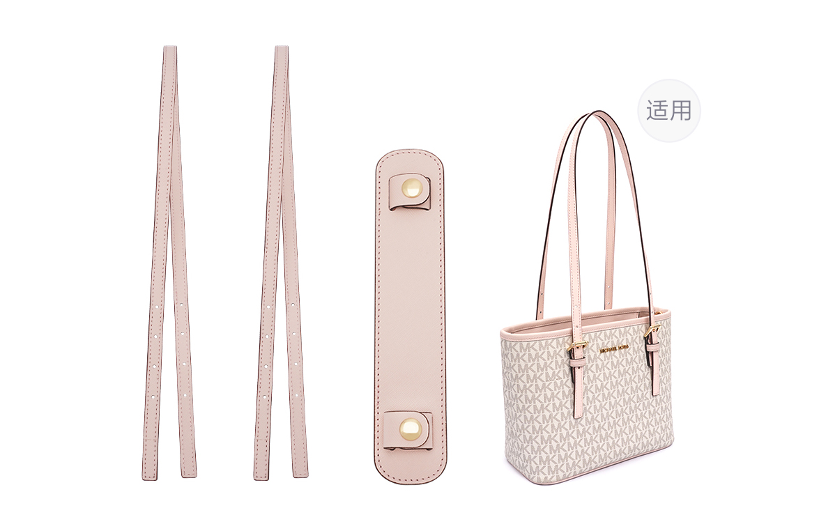 Lan Bao Fan Микрофибровая полиуретановая накладка на ремень сумки унисекс розовая желтая, Pink (Mk Basket Bag with Shoulder Pads and Strap), Розовый, Lan Bao Fan Микрофибровая полиуретановая накладка на ремень сумки унисекс розовая желтая, Pink (Mk Basket
Lan Bao Fan Микрофибровая полиуретановая накладка на ремень сумки унисекс розовая желтая, Pink (Mk Basket Bag with Shoulder Pads and Strap), Розовый, Lan Bao Fan Микрофибровая полиуретановая накладка на ремень сумки унисекс розовая желтая, Pink (Mk Basket