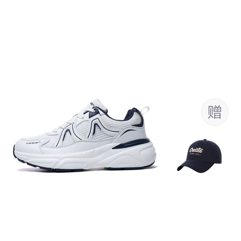 BTE Амортизирующие устойчивые к истиранию дышащие нескользящие низкие кроссовки мужские бело-синие (сетчатая версия + бейсболка в подарок)
BTE Амортизирующие устойчивые к истиранию дышащие нескользящие низкие кроссовки мужские бело-синие (сетчатая версия + бейсболка в подарок)