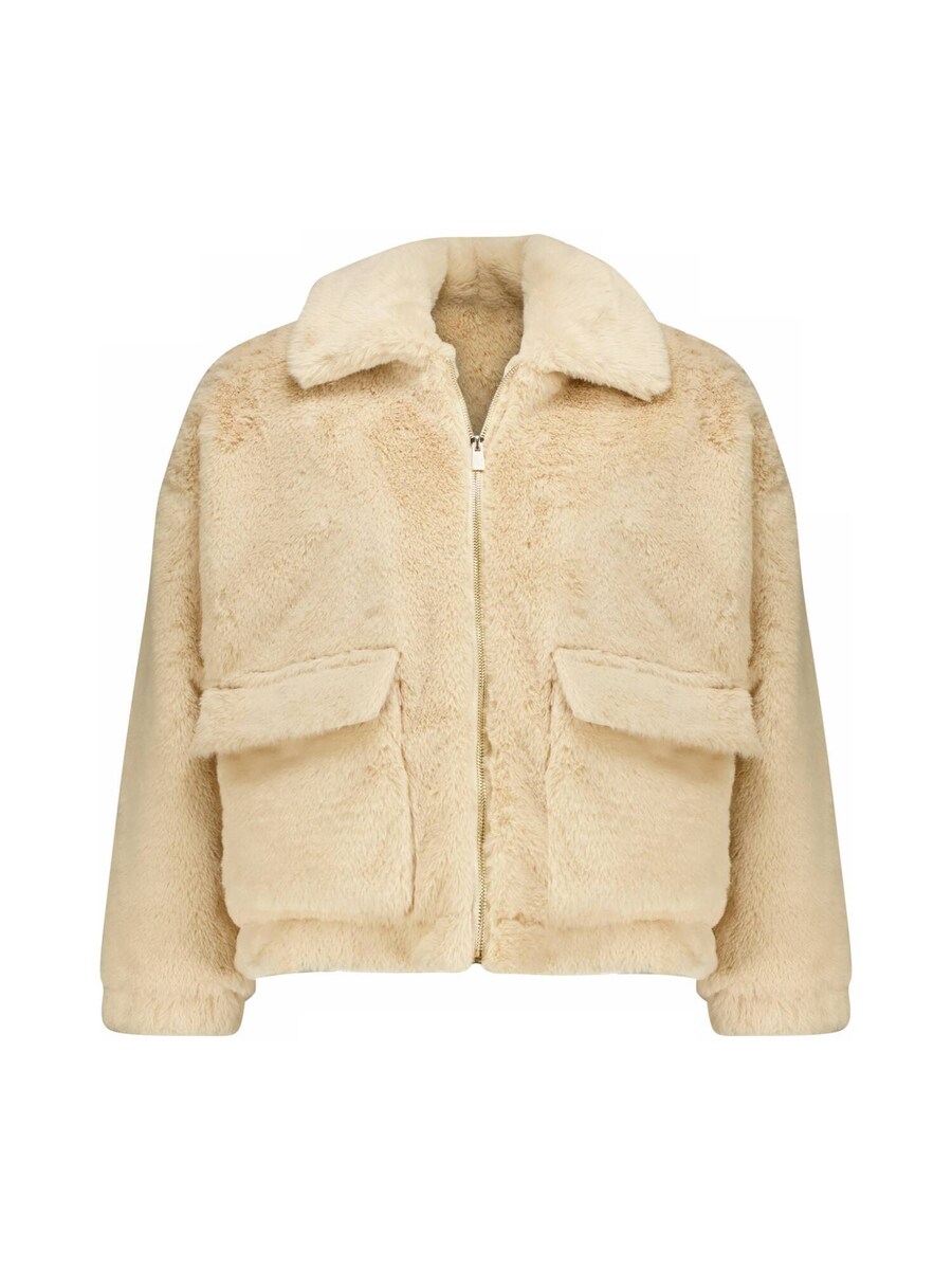 Зимняя куртка Deeluxe Rusalka, бежевый
Зимняя куртка Deeluxe Rusalka, бежевый