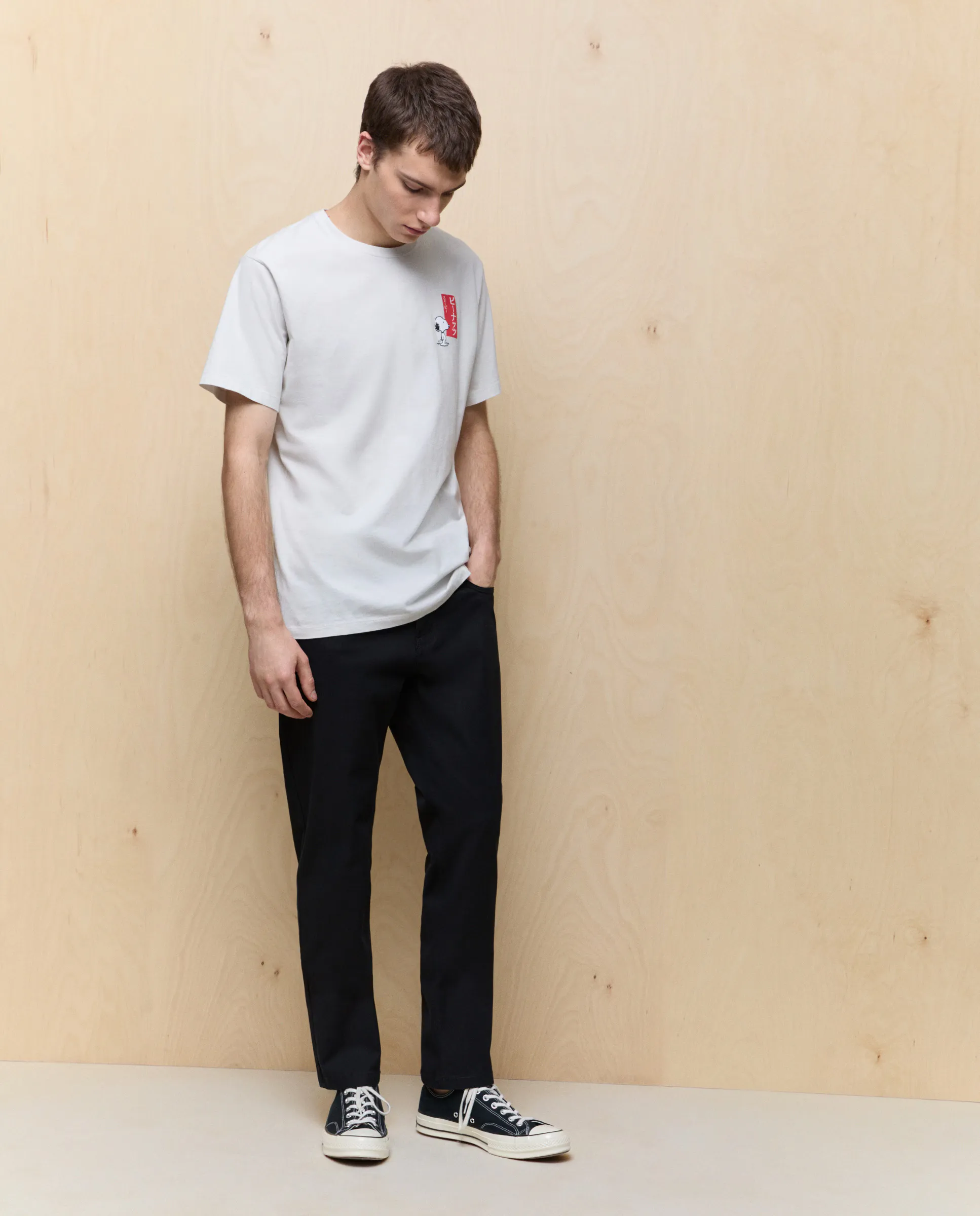 Мужские брюки пять карманов slim bi-stretch Easy Wear, черный
Мужские брюки пять карманов slim bi-stretch Easy Wear, черный