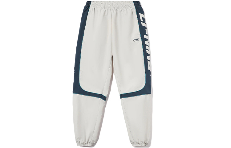 Лининг спортивная модная серия вязаные спортивные брюки мужские Antarctic Gray
Лининг спортивная модная серия вязаные спортивные брюки мужские Antarctic Gray