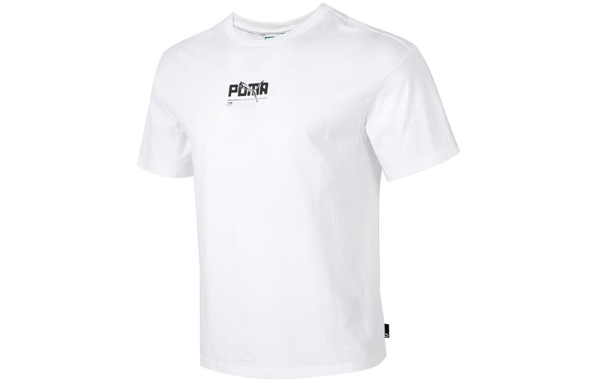 Футболка мужская белая Puma, белый 
Футболка мужская белая Puma, белый
