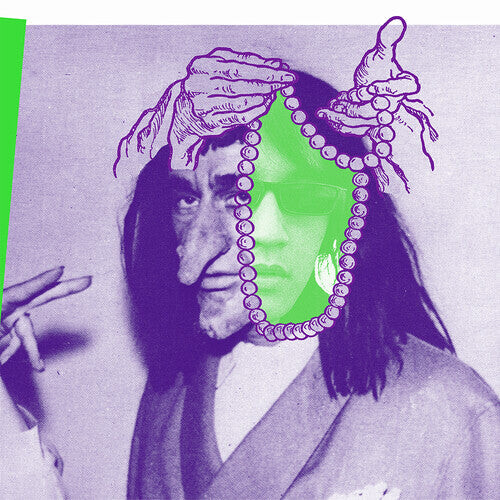 Виниловая пластинка Eyedress: Mulholland Drive
Виниловая пластинка Eyedress: Mulholland Drive