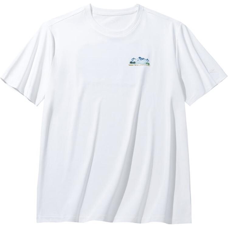 Футболка мужская Papyrus белая Anta, белый
Футболка мужская Papyrus белая Anta, белый