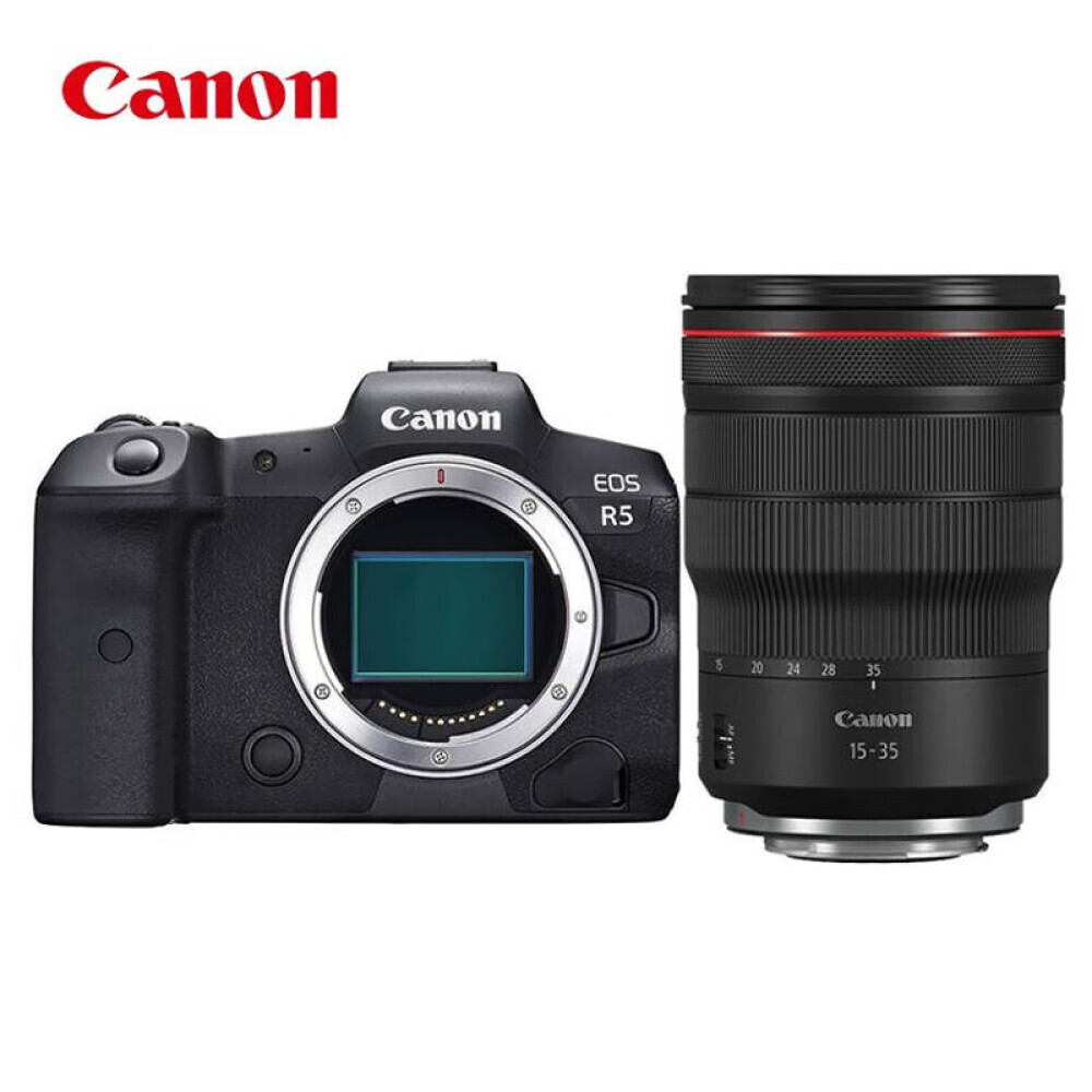 Фотоаппарат Canon EOS R5 8K RF 15-35mm
Фотоаппарат Canon EOS R5 8K RF 15-35mm