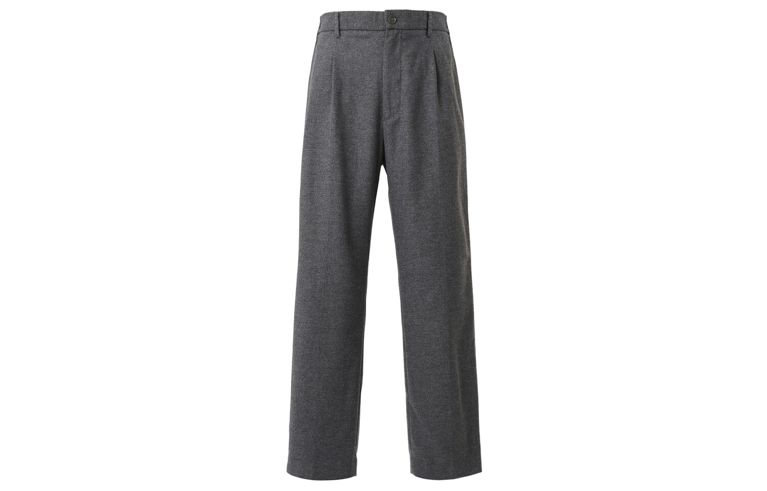 Повседневные брюки мужские небесно-серые Uniqlo, серый
Повседневные брюки мужские небесно-серые Uniqlo, серый