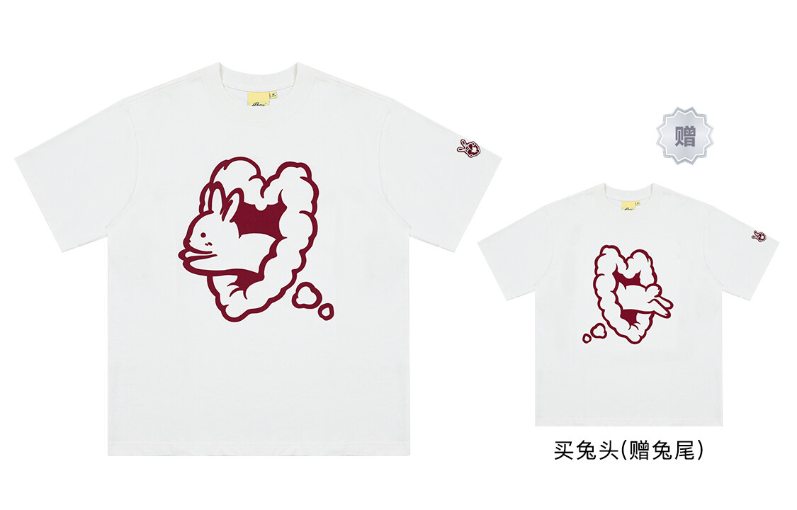 Футболка унисекс Pcmy, черный
Футболка унисекс Pcmy, черный