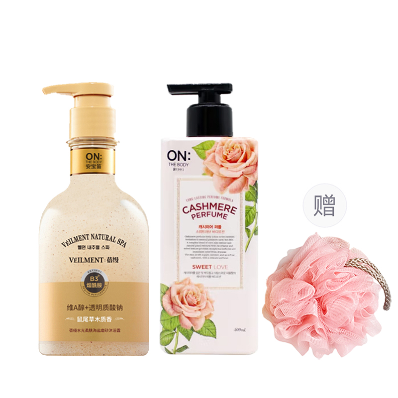 Матовый гель для душа sweet love лосьон для тела шампунь и кондиционер набор глубокое очищение дезодорант 400мл+400мл ONTHEBODY
Матовый гель для душа sweet love лосьон для тела шампунь и кондиционер набор глубокое очищение дезодорант 400мл+400мл ONTHEBODY