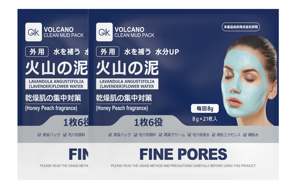 Маска для лица вулканическая глиняная очищающая 8г * 21 шт/42 шт/63 шт GIK
Маска для лица вулканическая глиняная очищающая 8г * 21 шт/42 шт/63 шт GIK