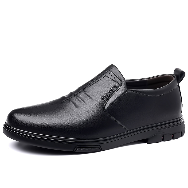 Мужская повседневная обувь с низким верхом EGCHI, Black
Мужская повседневная обувь с низким верхом EGCHI, Black