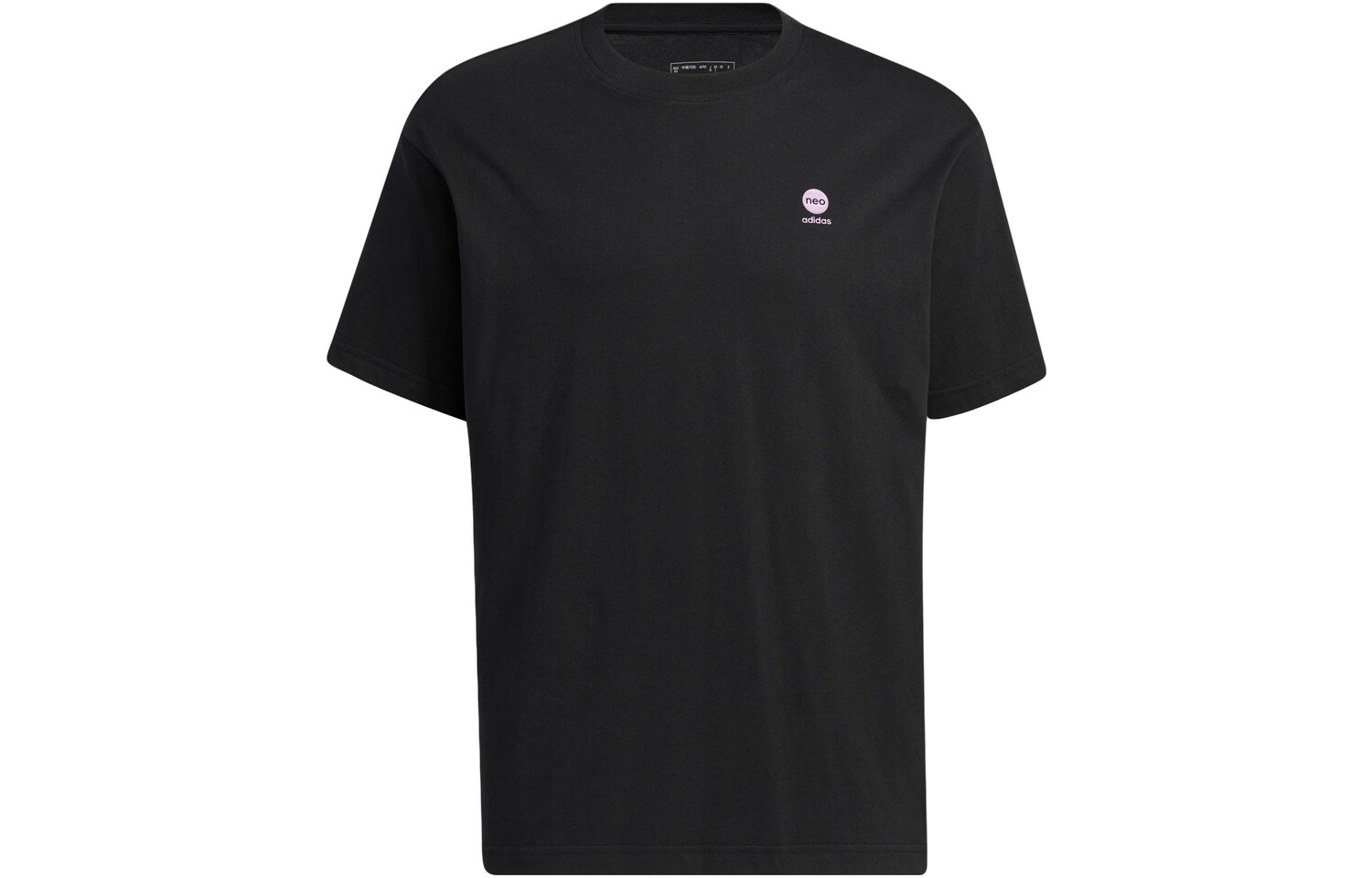 Футболка унисекс черная Adidas, черный
Футболка унисекс черная Adidas, черный