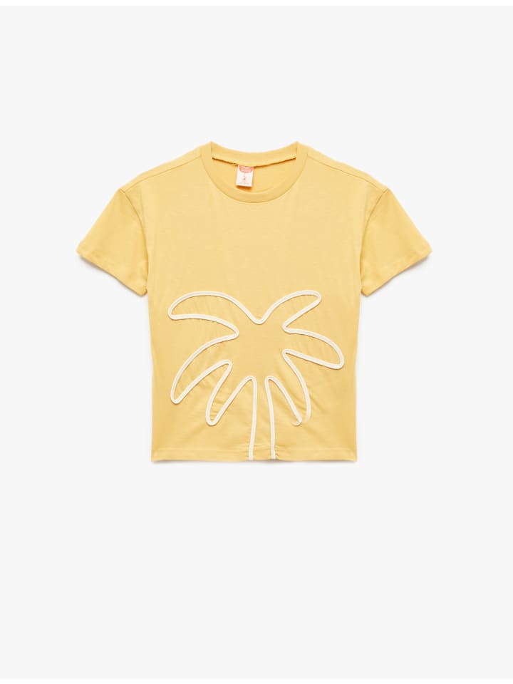 Футболка СС горчичного цвета KOTON
Футболка СС горчичного цвета KOTON