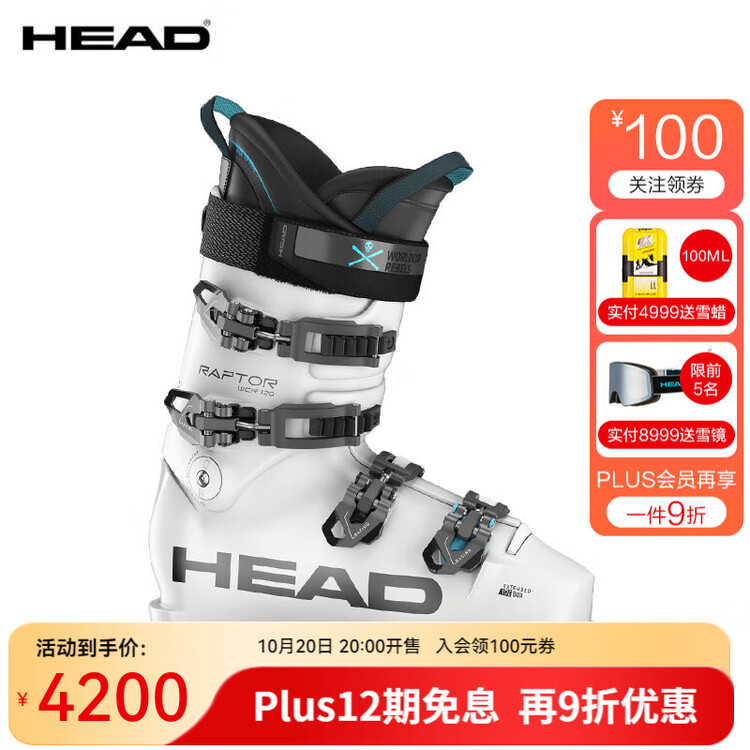 Head Новый горнолыжный комплект 2025, мужские лыжные ботинки dual-ski, сертифицированы fis для соревнований, raptor wcr 120, черный, размер 27.5/42.5
Head Новый горнолыжный комплект 2025, мужские лыжные ботинки dual-ski, сертифицированы fis для соревнований, raptor wcr 120, черный, размер 27.5/42.5