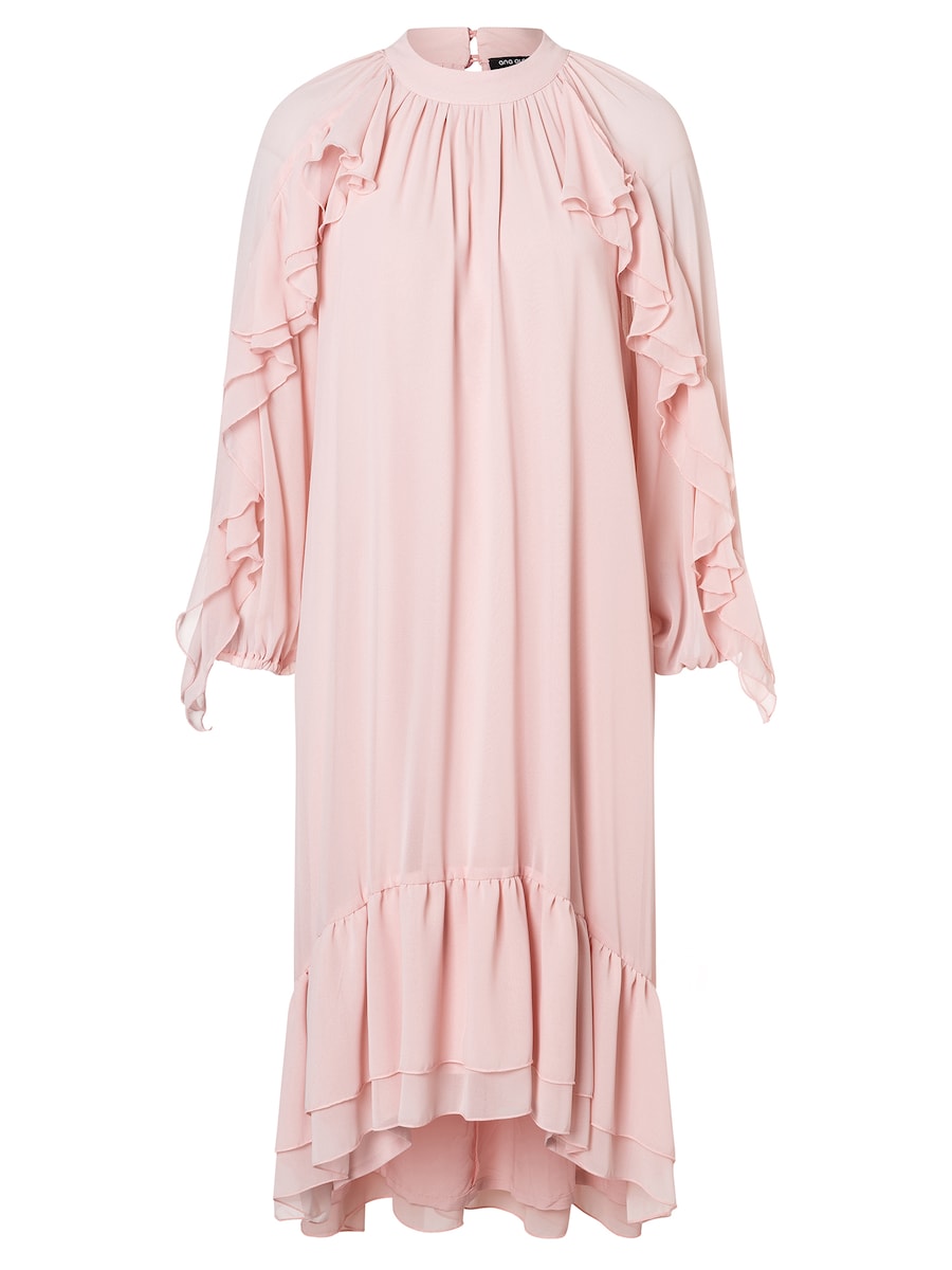 Платье Ana Alcazar Ablysa, Rose
Платье Ana Alcazar Ablysa, Rose