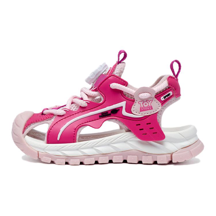Детские сандалии с противоскользящей подошвой, амортизирующие, устойчивые к истиранию, дышащие Disney, розовый
Детские сандалии с противоскользящей подошвой, амортизирующие, устойчивые к истиранию, дышащие Disney, розовый