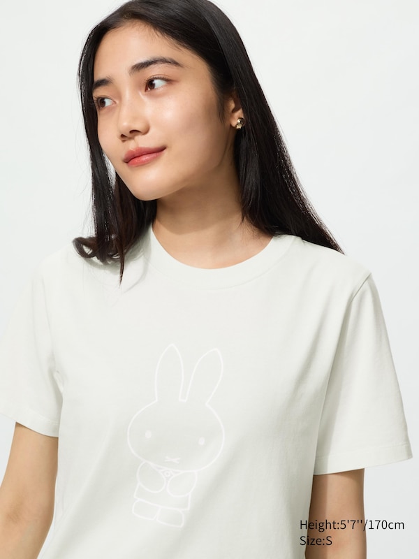 Футболка UT Miffy in Bloom Uniqlo, 50 light green, Зеленый, Футболка UT Miffy in Bloom Uniqlo, 50 light green
Футболка UT Miffy in Bloom Uniqlo, 50 light green, Зеленый, Футболка UT Miffy in Bloom Uniqlo, 50 light green