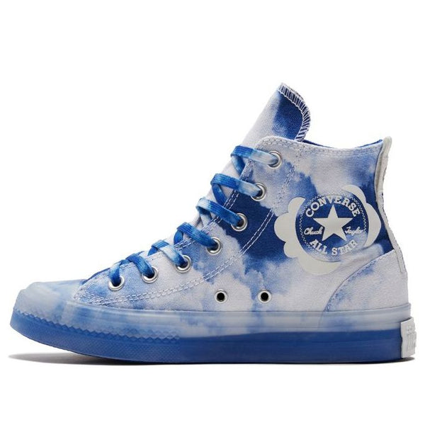 Кроссовки chuck taylor all star cx 'blue white' Converse, синий
Кроссовки chuck taylor all star cx 'blue white' Converse, синий