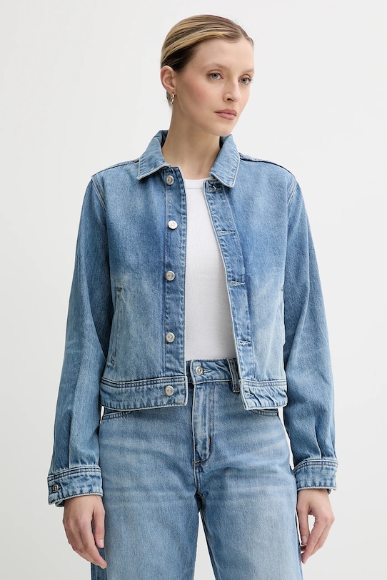 Джинсовая куртка Boss, синий
Джинсовая куртка Boss, синий
