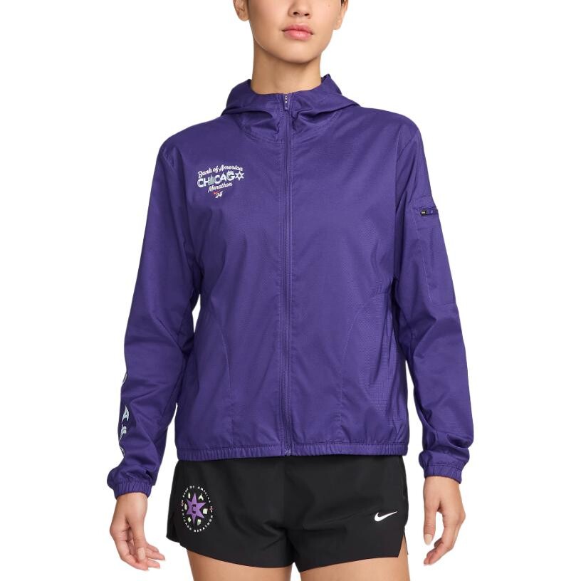 Невероятно легкая куртка женская фиолетовый Nike
Невероятно легкая куртка женская фиолетовый Nike
