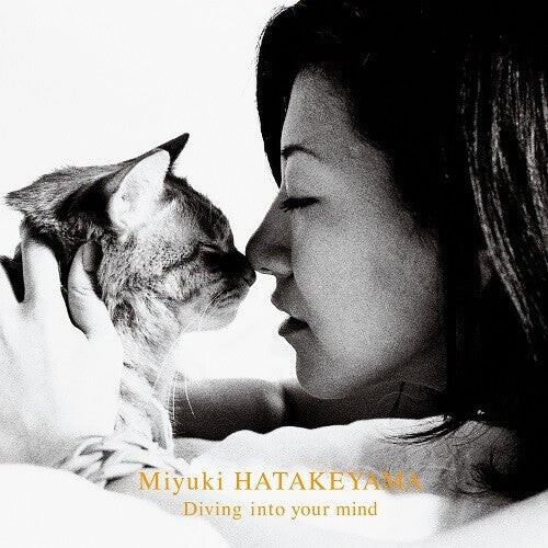 Виниловая пластинка Hatakeyama, Miyuki: Dive Into Your Mind
Виниловая пластинка Hatakeyama, Miyuki: Dive Into Your Mind